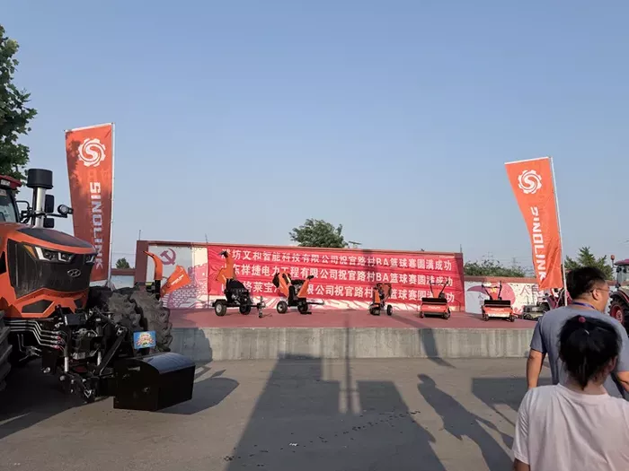 文章附图